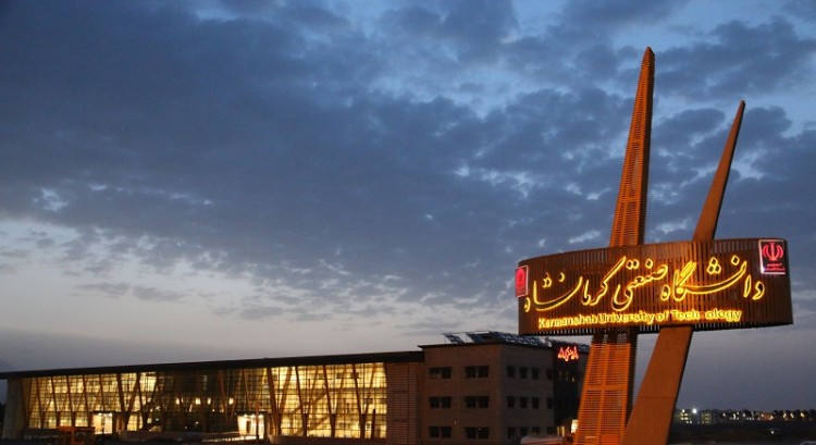 تصویر دوره مهارتی